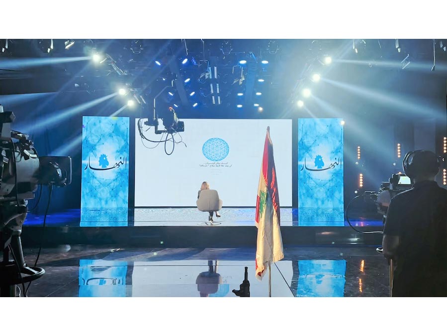 The world’s first AI President of a country introduced in Lebanon by AnNahar