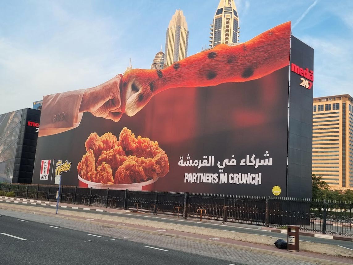 KFC and Cheetos join hands for the crunch