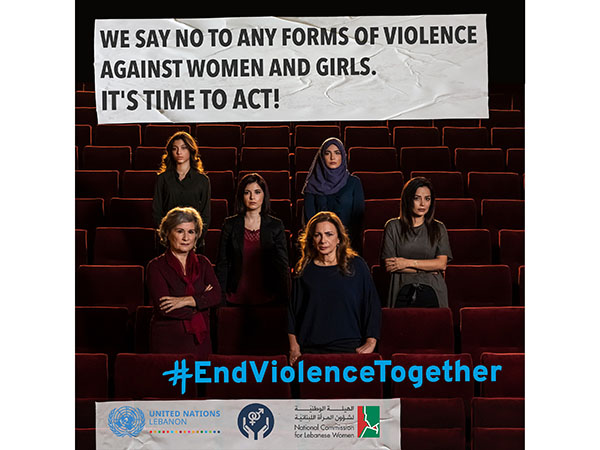 A 16-Day campaign against gender-based violence is launched Image