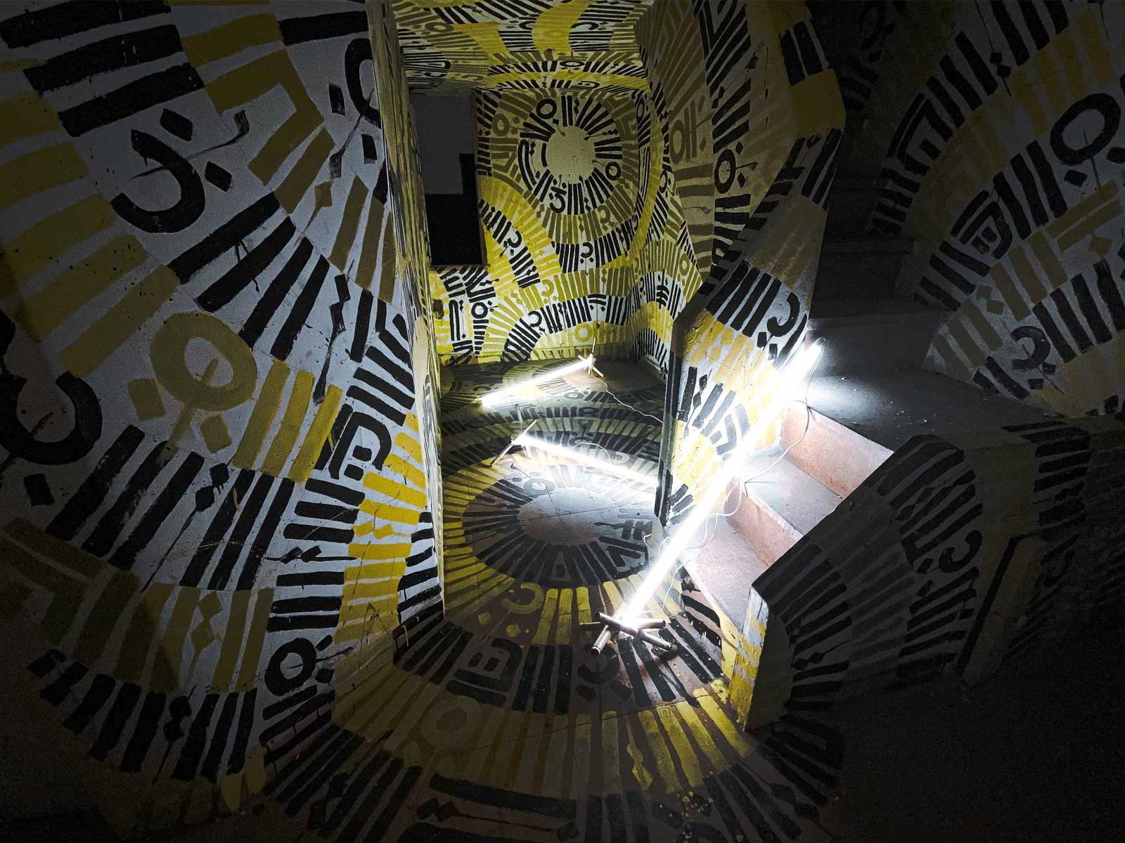 Decoding ‘55’: Marc Keyrouz’s Revolutionary Visual Language Image