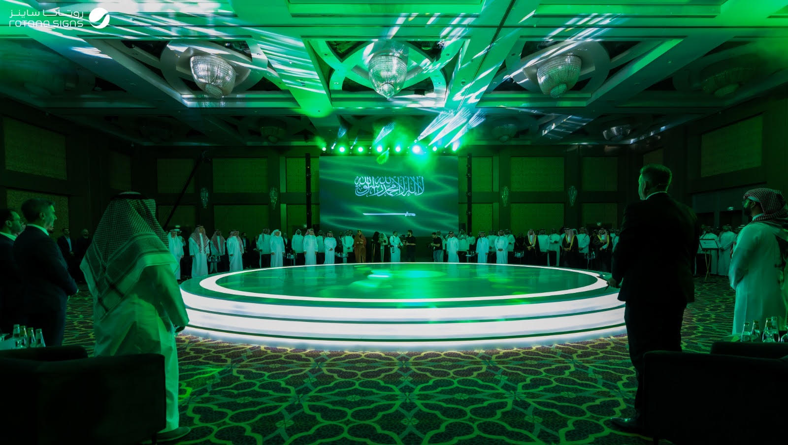 Rotana Signs Enters Saudi Market with SAR 7 Billion Investment to Redefine Outdoor Media Image