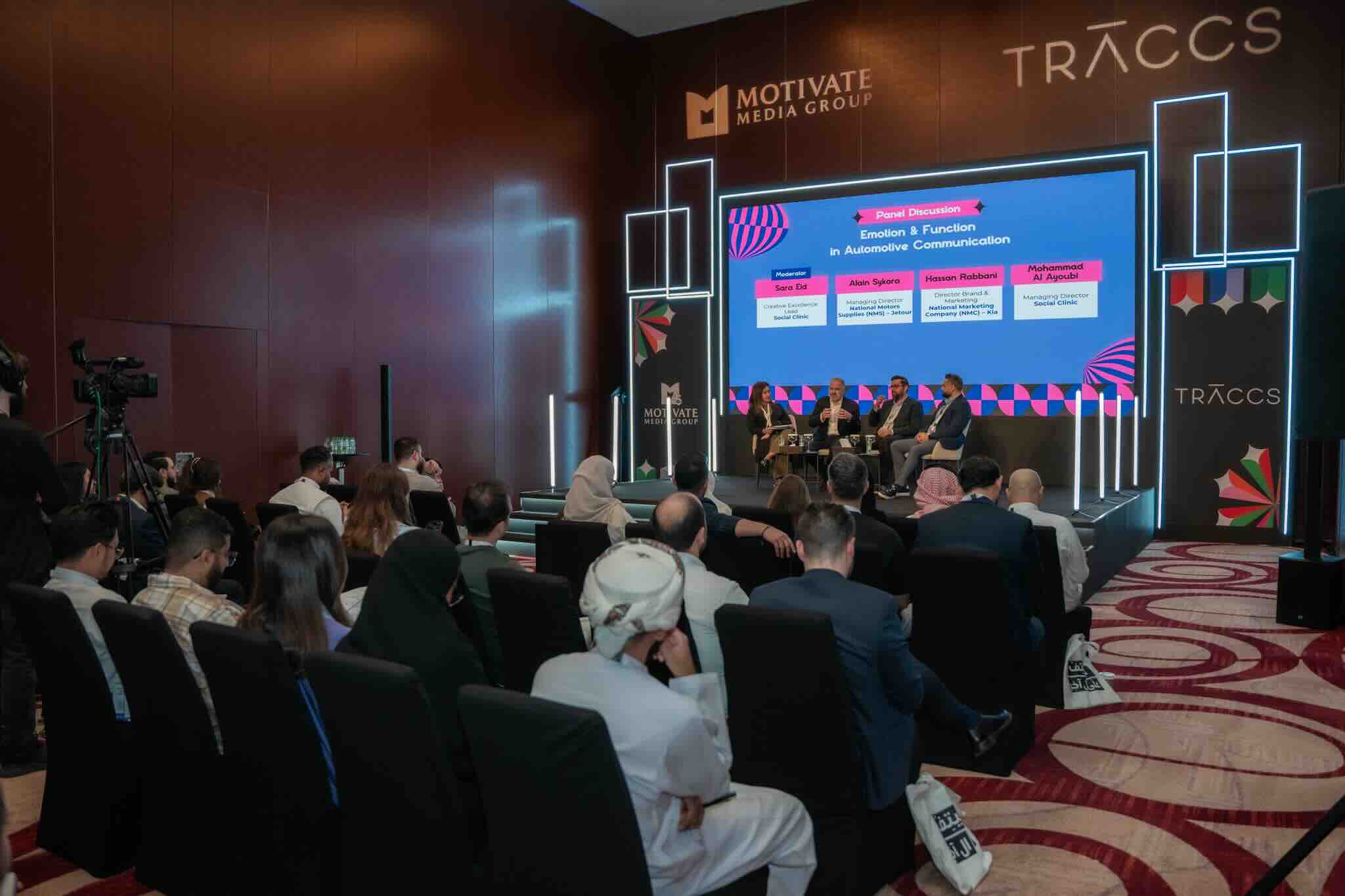 Athar Festival Returns to Riyadh—Bigger, Bolder, and Brimming with Ideas Image