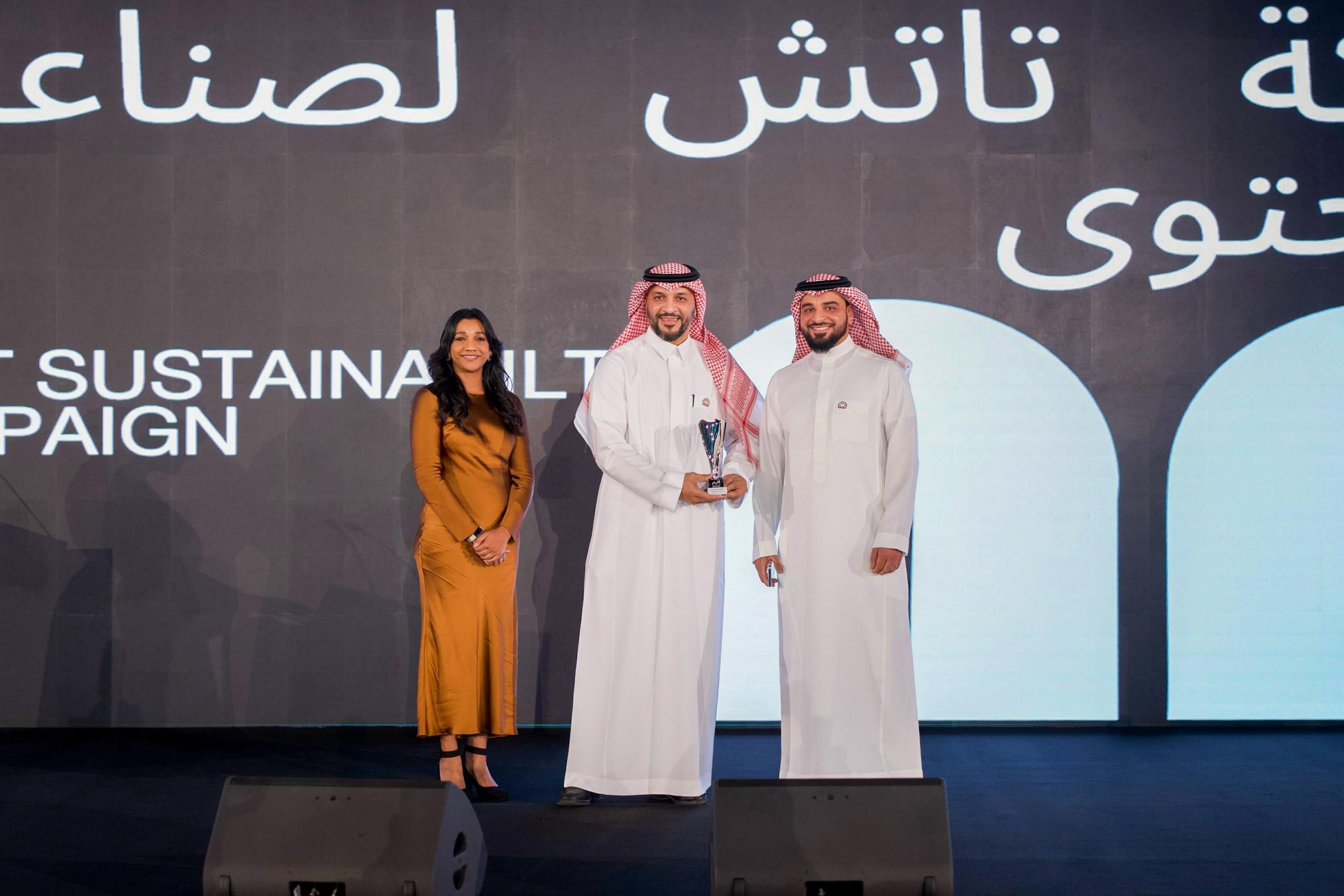 Touch Content Creation Takes Home Athar’s Best Sustainability Campaign Image