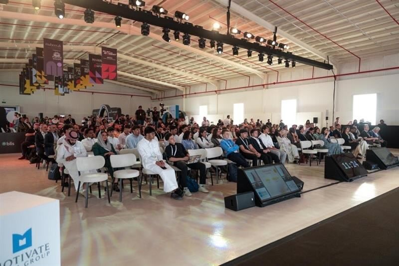 Athar Festival - Day One Athar Festival - Day One