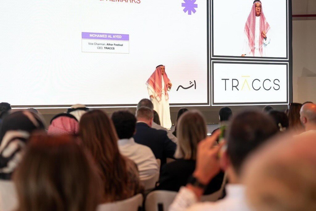 Mohammed Al Ayed CEO TRACCS - Athar Festival - DayTwo Mohammed Al Ayed CEO TRACCS - Athar Festival - DayTwo