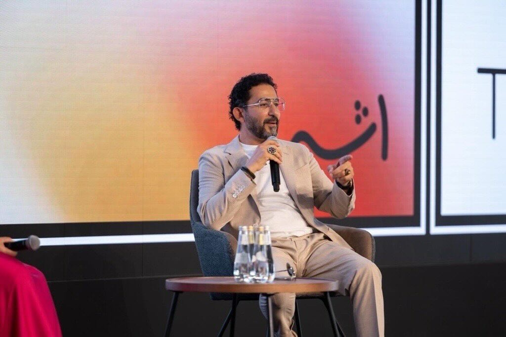 Ahmed Helmy - Athar Festival - Day Two Ahmed Helmy - Athar Festival - Day Two