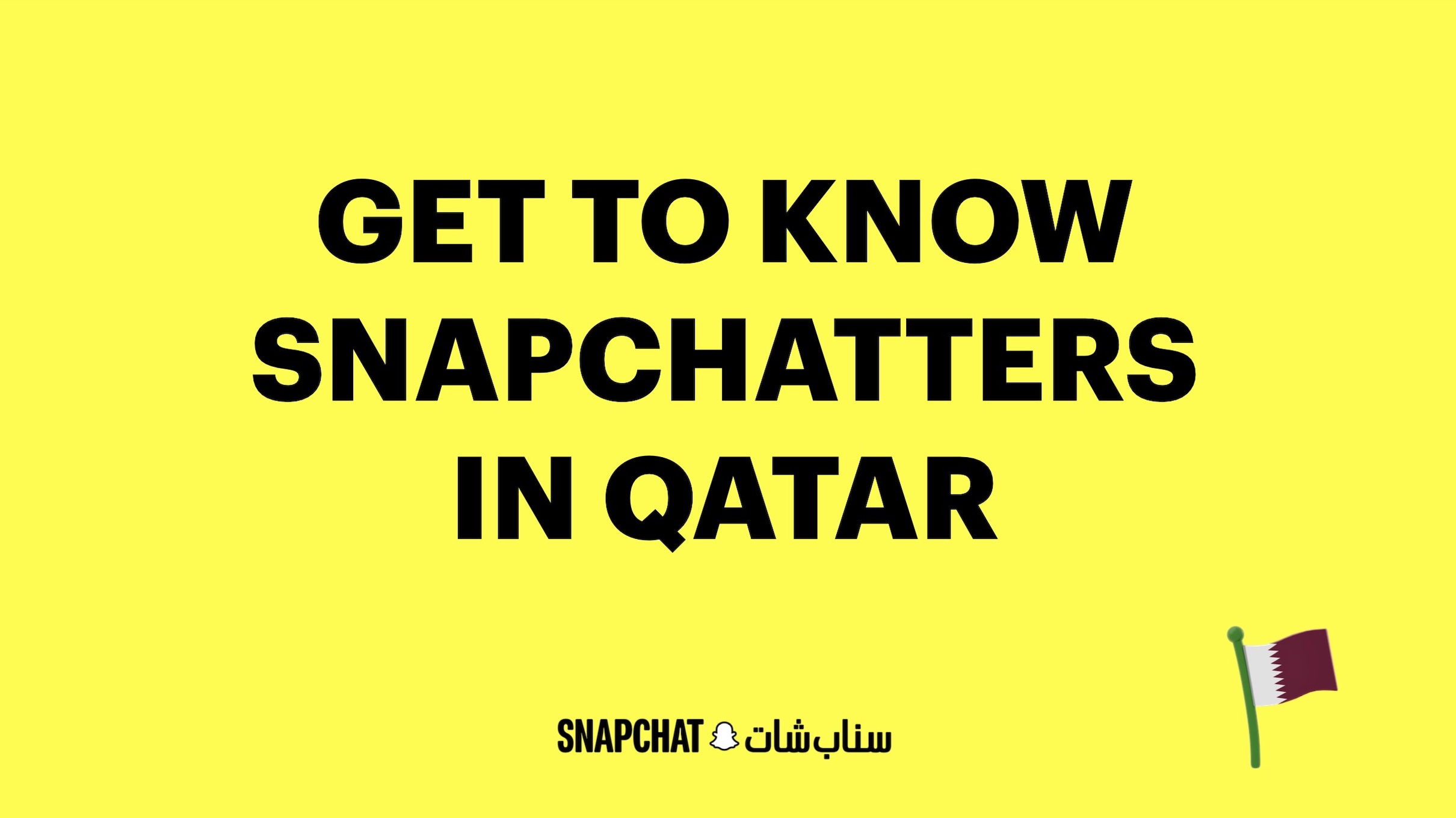 Qatar’s Snapchatters Lead GCC in Digital Engagement and Cultural Influence Qatar’s Snapchatters Lead GCC in Digital Engagement and Cultural Influence