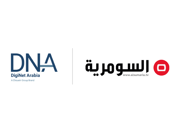 Choueiri Group’s Digi Net Arabia appointed exclusive Media representative for Alsumaria TV Image