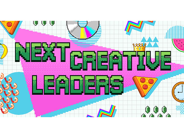 Four from MENA Named to Jury For The One Club/3% Movement Next Creative Leaders 2021 Image