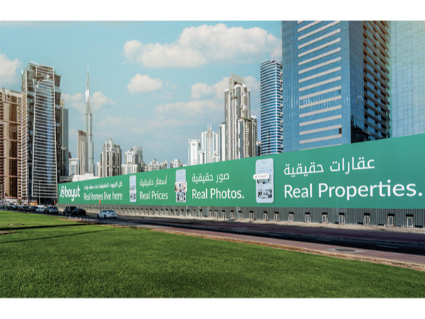 Bayut’s impactful OOH campaign takes over Dubai's key landmarks Image