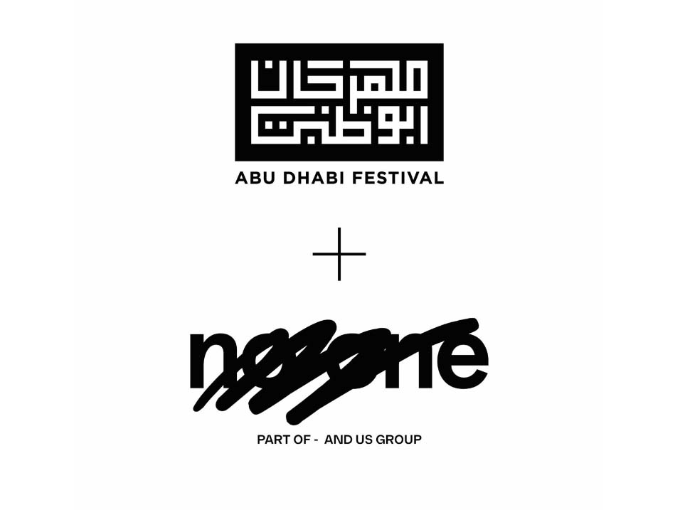 NO ONE BRANDING & DESIGN UNVEIL NEW VISUAL IDENTITY FOR ABU DHABI FESTIVAL NO ONE BRANDING & DESIGN UNVEIL NEW VISUAL IDENTITY FOR ABU DHABI FESTIVAL
