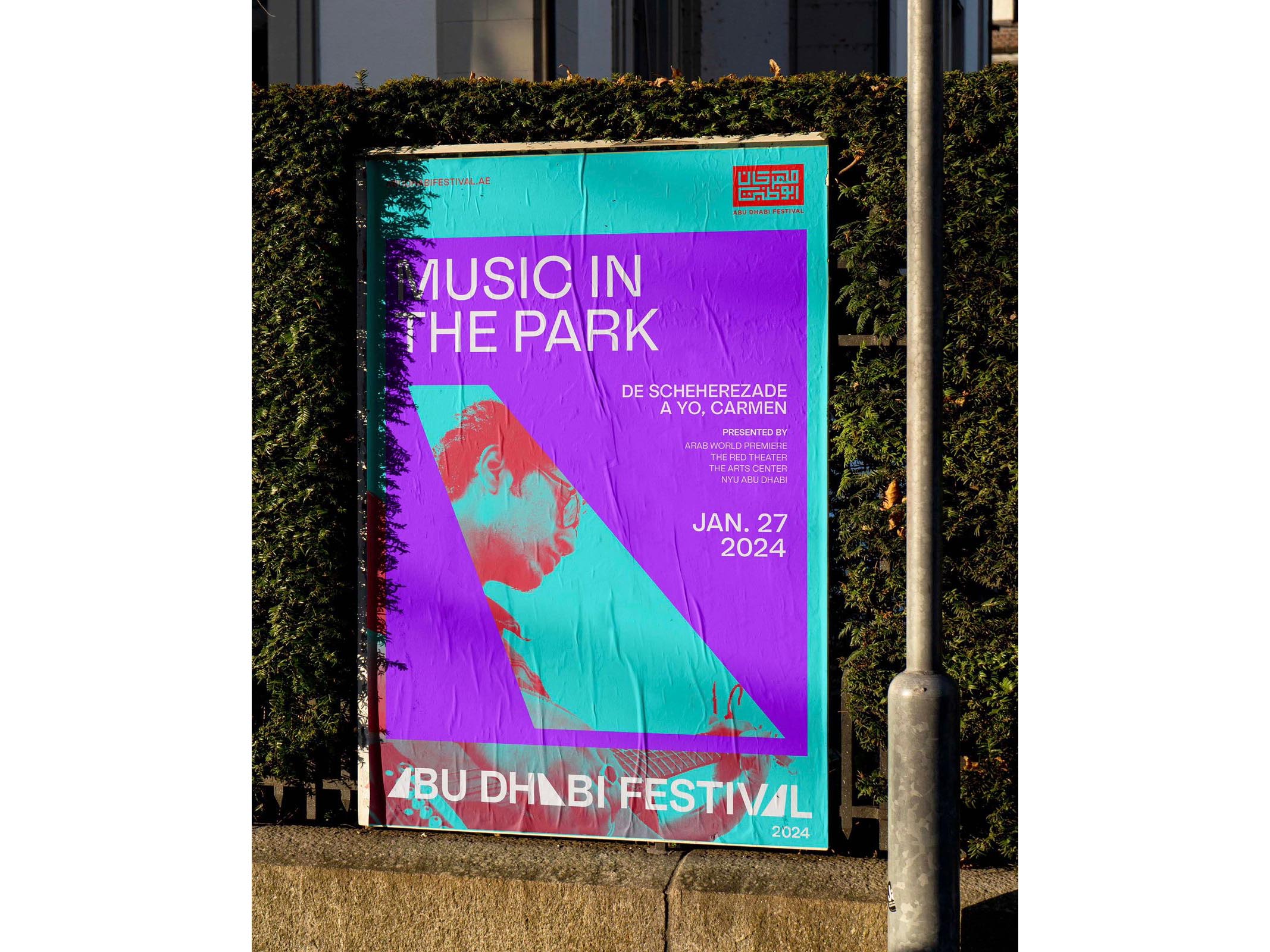 NO ONE BRANDING & DESIGN UNVEIL NEW VISUAL IDENTITY FOR ABU DHABI FESTIVAL NO ONE BRANDING & DESIGN UNVEIL NEW VISUAL IDENTITY FOR ABU DHABI FESTIVAL