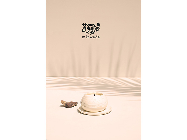 Alwaleed Philanthropies launches Mizwada, a brand to support Saudi female artisans  Image