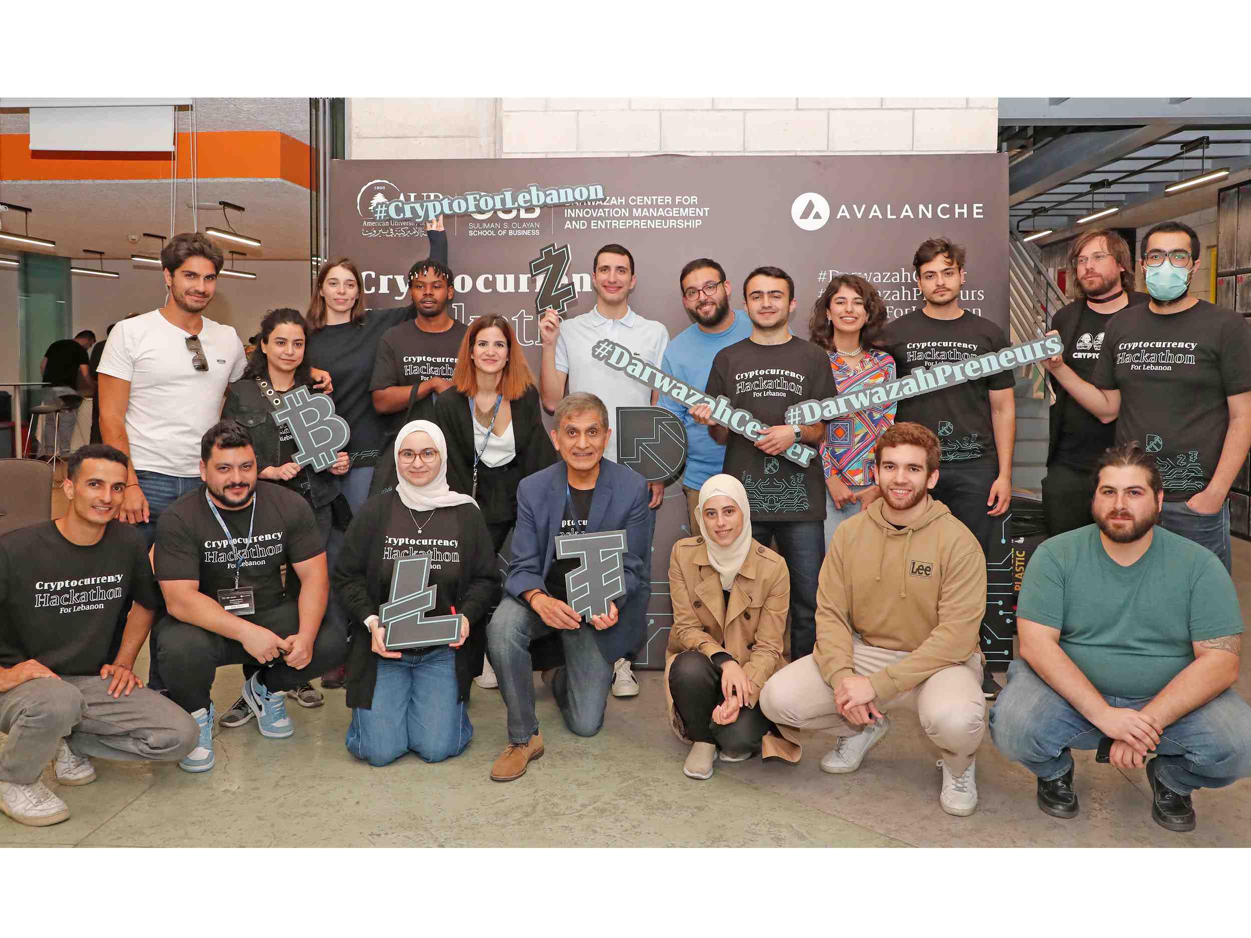 The AUB’s Innovation Center mobilizes Lebanese youth to tackle Lebanon’s hyperinflation crisis with cryptocurrency Image