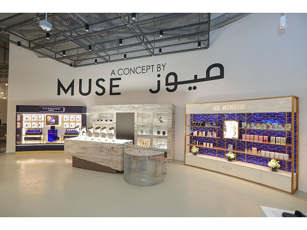  Chalhoub Group launches ‘A Concept by Muse’, a unique shopping destination in the heart of Riyadh  Image