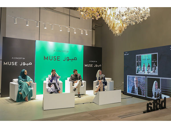 A Concept by Muse A Concept by Muse