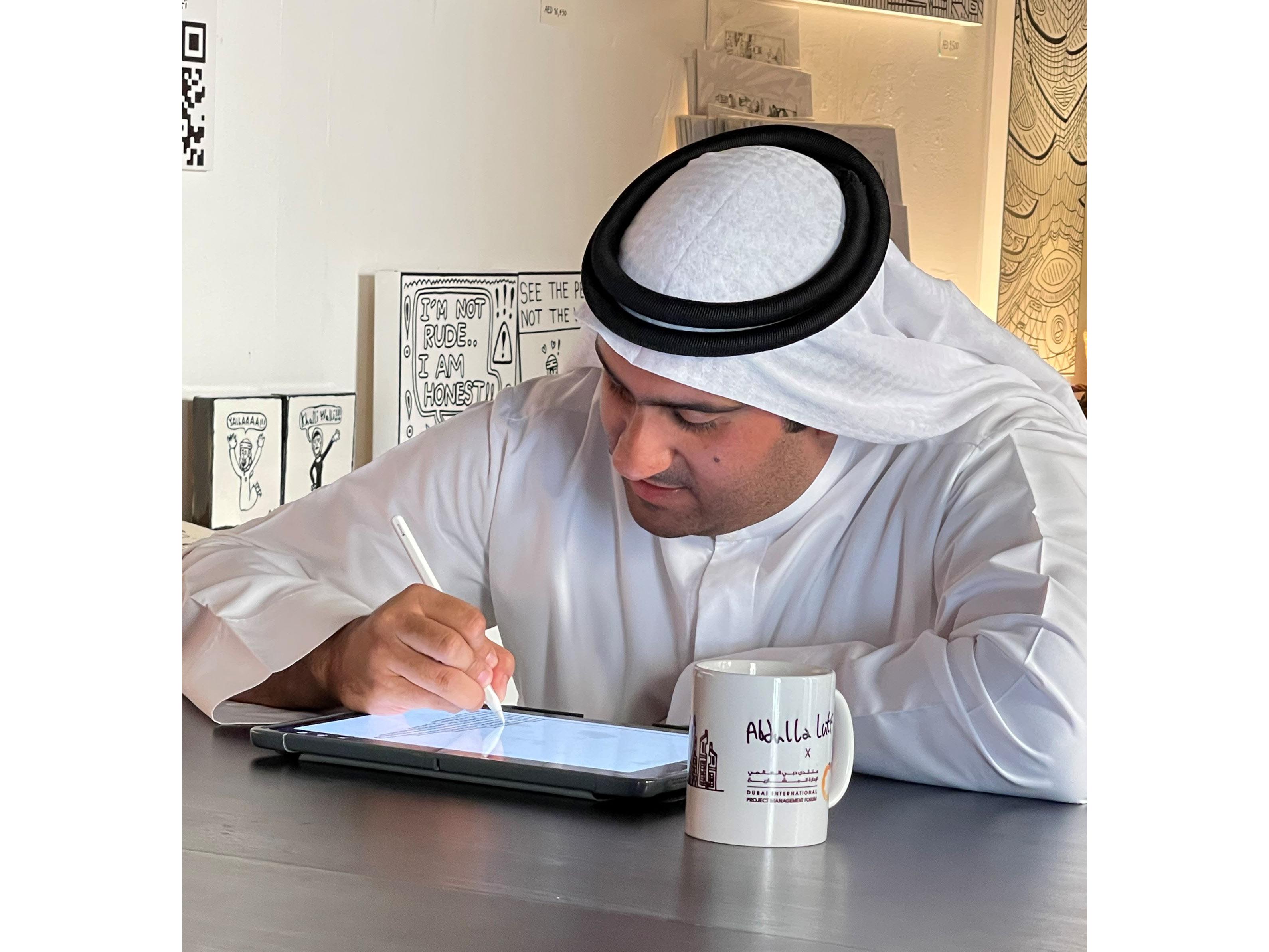 Abdulla Lutfi  Abdulla Lutfi