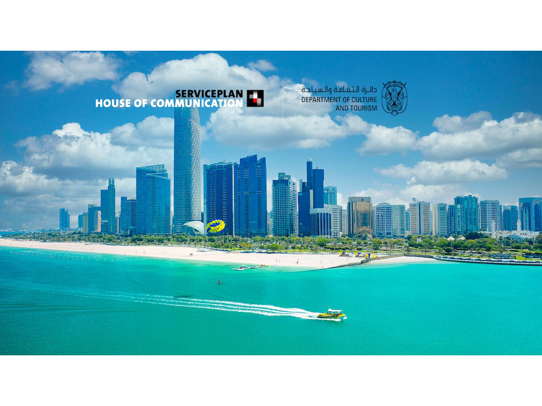 Serviceplan Middle East awarded the global creative account for DCT Abu Dhabi Image