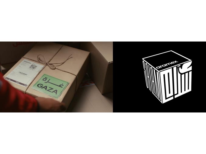 Aramex delivers a call to peace via its Ramadan campaign Image