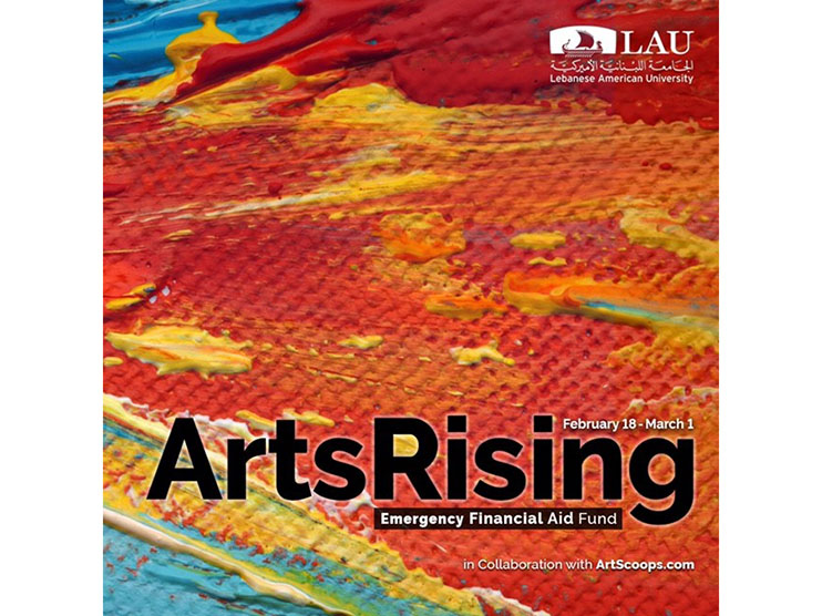 Artists Rise for the LAU Emergency Financial Aid Fund Image