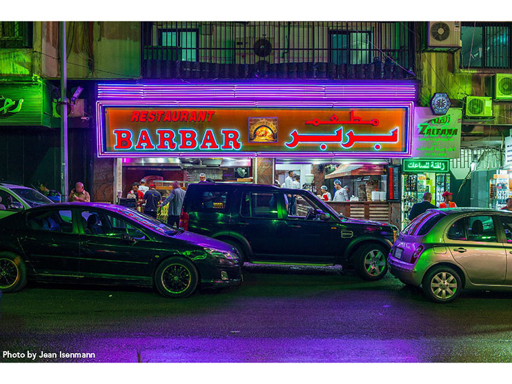 Popular Lebanese restaurant Barbar expands operations to key cities in the GCC  Image