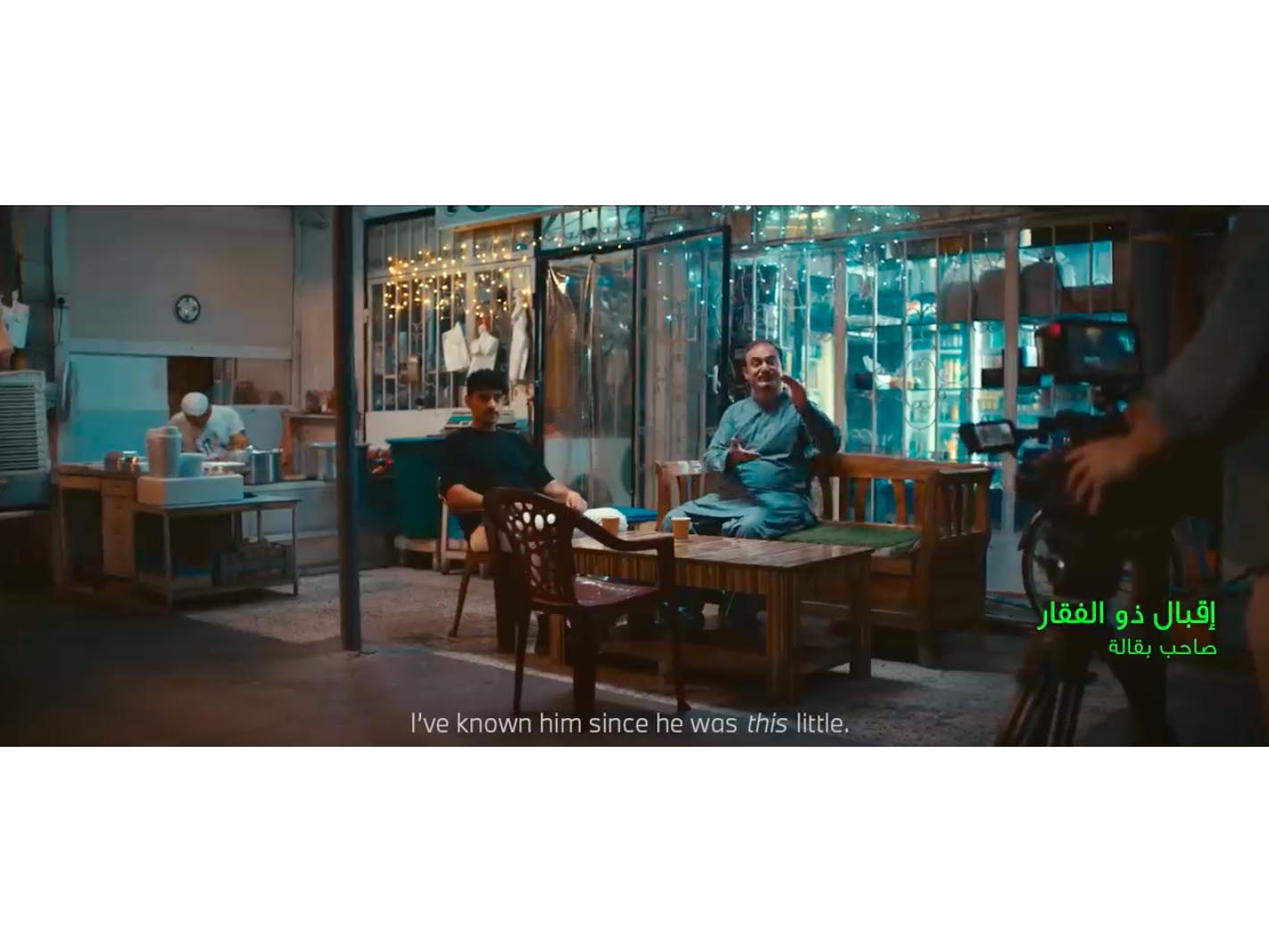 Serviceplan Middle East sets the tone in BMW XM ‘Story of an Enigma’ campaign Image