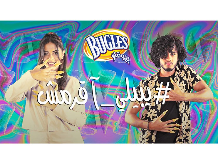 Socialize and Bugles team up for Crunch Time Image