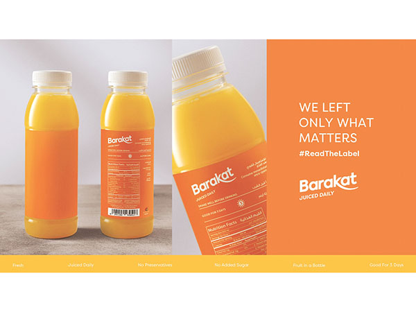 'Read the labels' activation campaign by Barakat 'Read the labels' activation campaign by Barakat