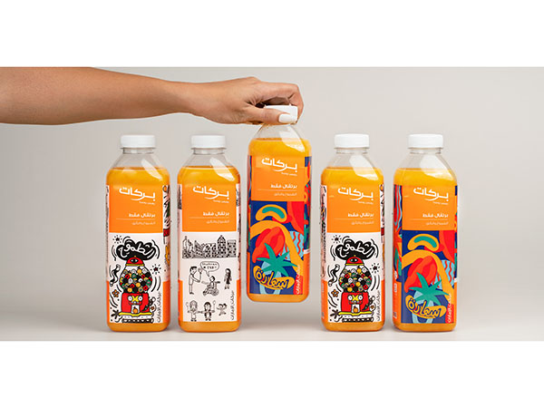 Barakat celebrates the blessings of the UAE with visually stimulating limited-edition bottles  Image