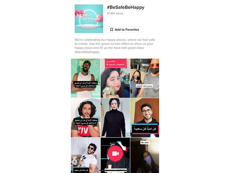 TikTok’s #BeSafeBeHappy Campaign highlights the importance of a safe online experience Image