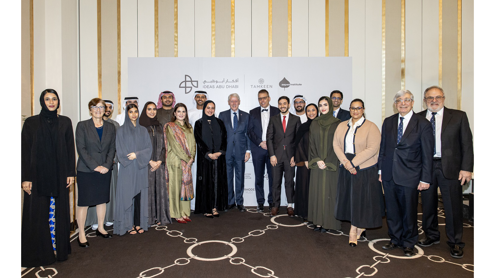 Former US President Bill Clinton with UAE Rhodes Scholars Former US President Bill Clinton with UAE Rhodes Scholars