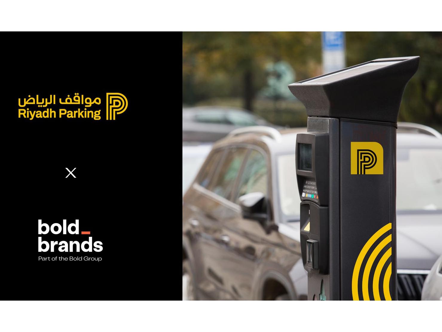 Bold Brands develops strategic branding system for Riyadh Parking Image
