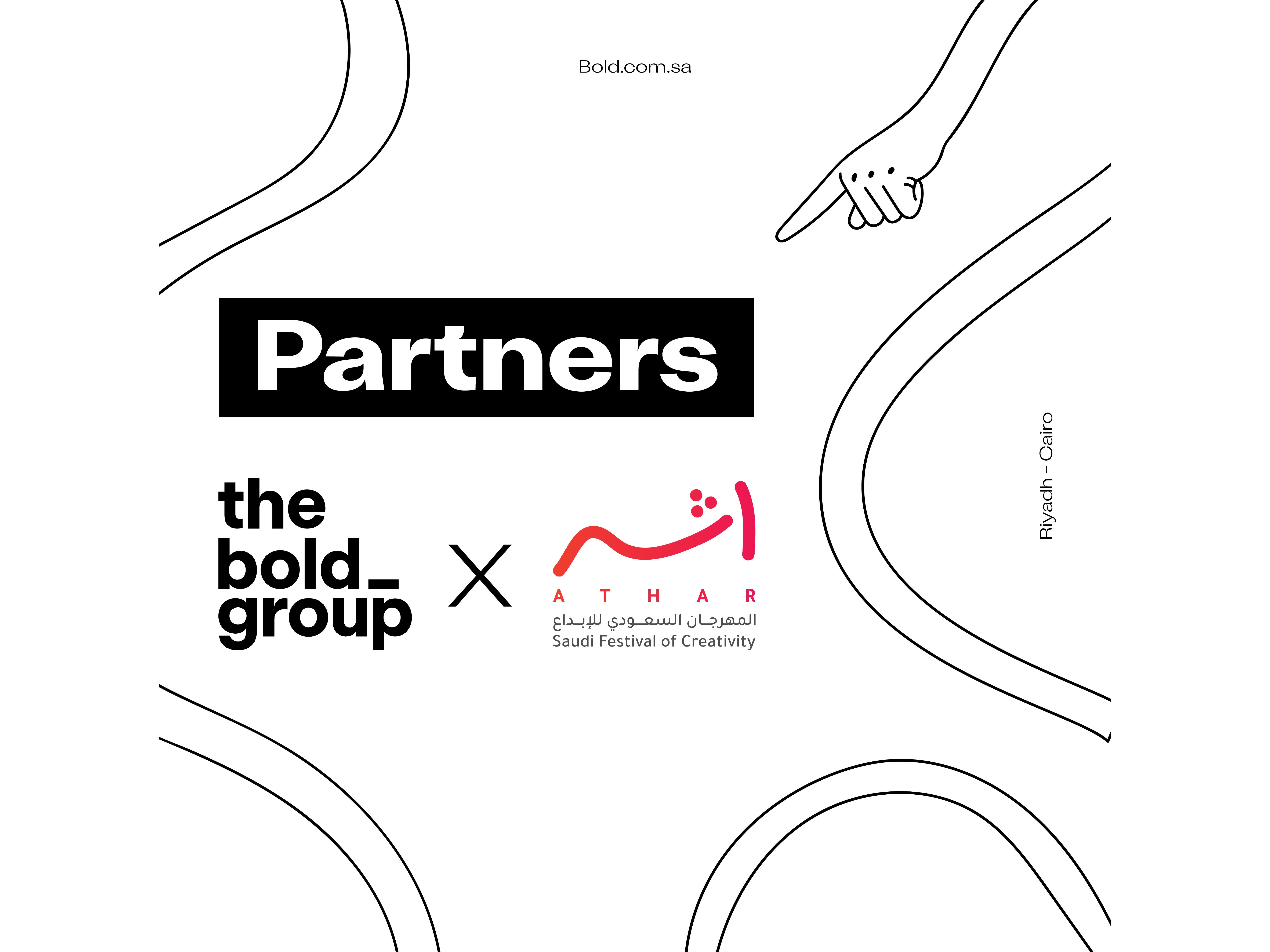 The Bold Group joins Athar Festival Image