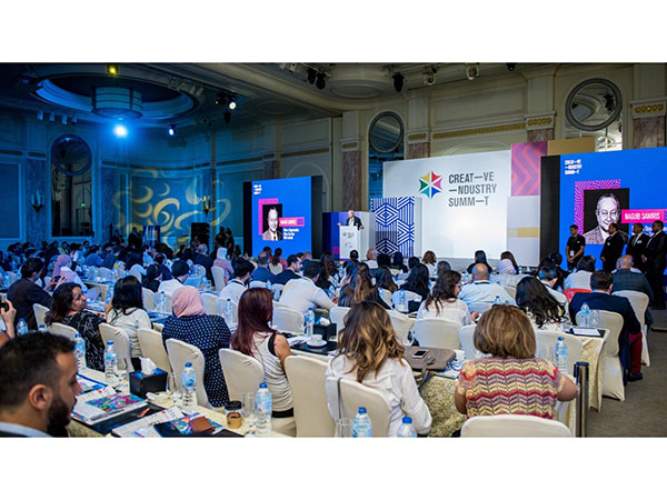 Creative Industry Summit Creative Industry Summit