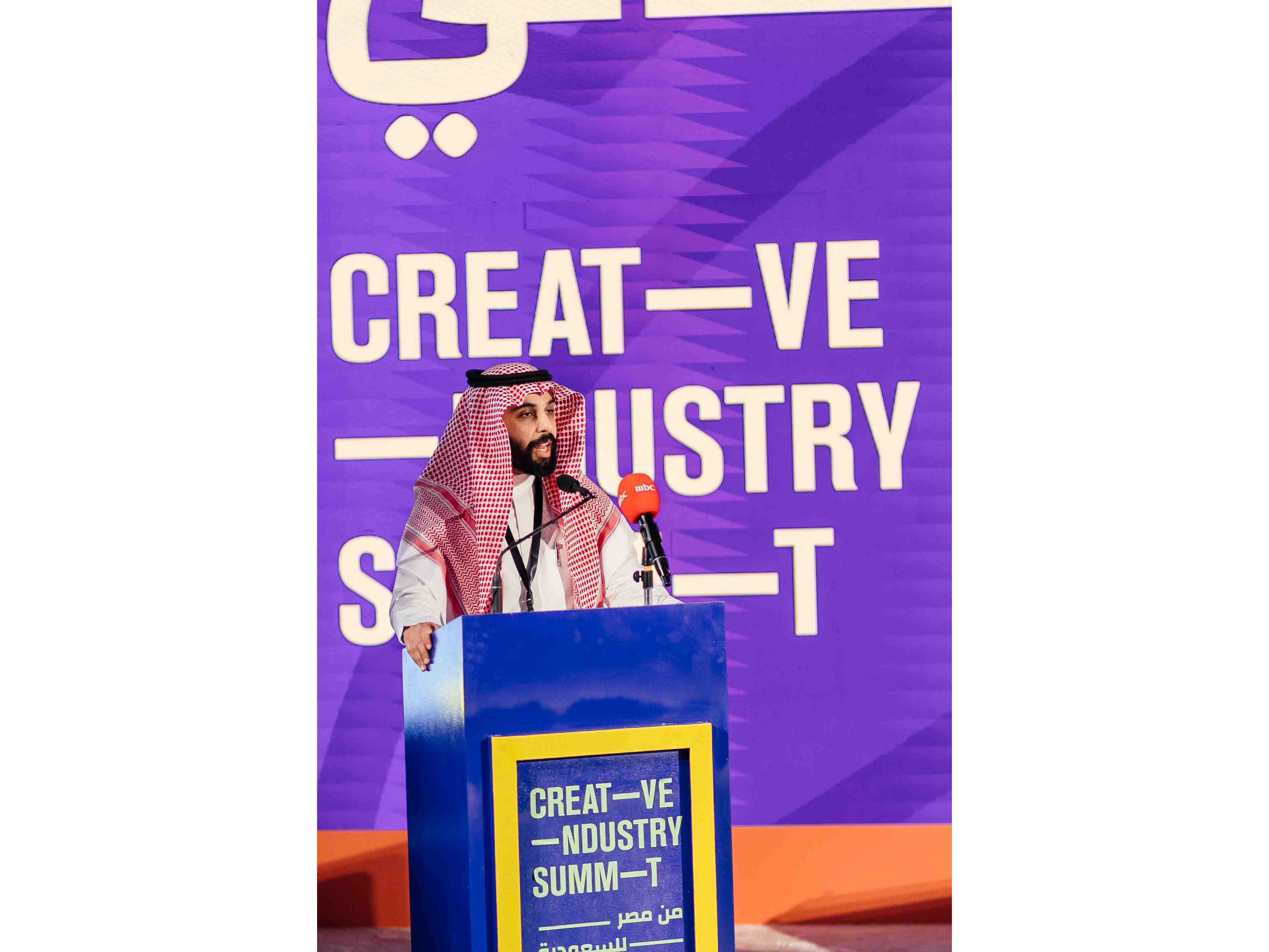Keynote by Sami Al Rasheed, CEO, LAVAD Keynote by Sami Al Rasheed, CEO, LAVAD