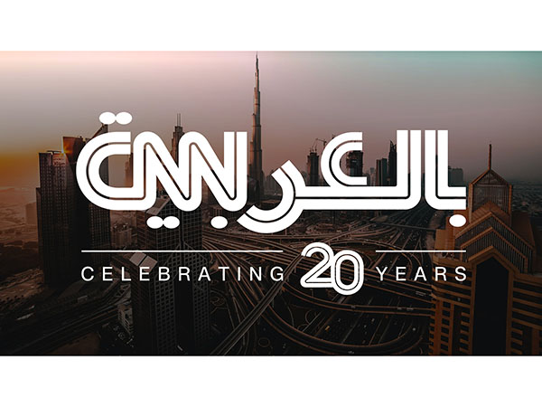 CNN Arabic celebrates 20 years  Image