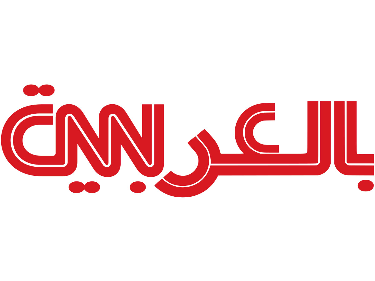CNN Arabic and the Abdulla Al Ghurair Foundation for Education embark on storytelling and youth development partnership Image