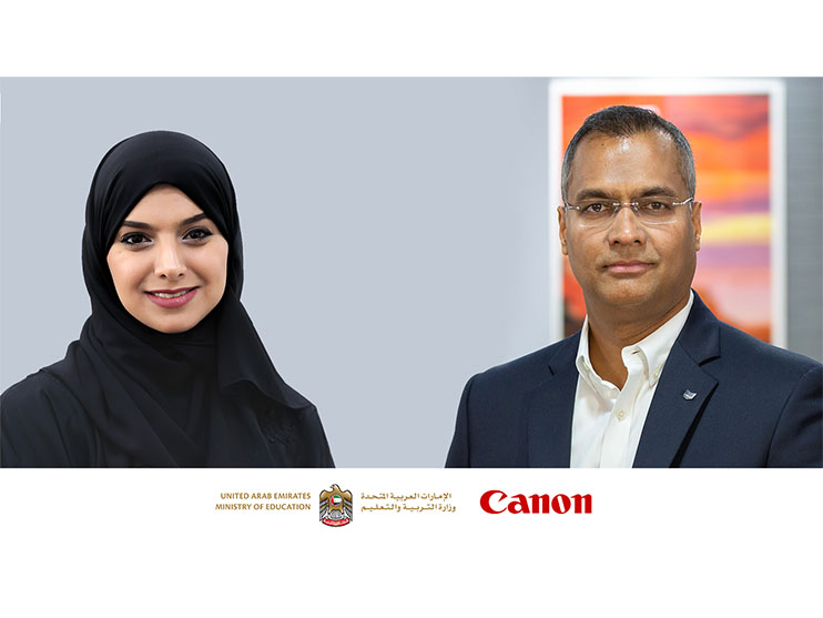 Canon signs strategic partnership agreement with UAE's Ministry of Education for digital skills development   Image