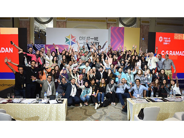 Creative Industry Summit Creative Industry Summit