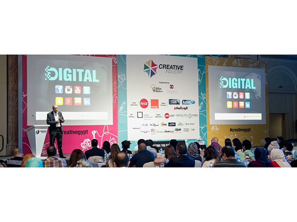 Creative Industry Summit Creative Industry Summit