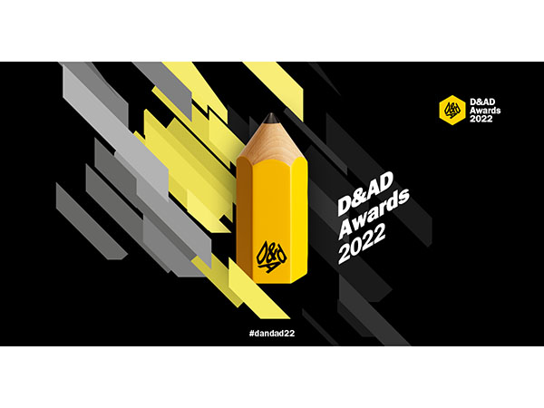 D&AD Awards announces key changes for its 2022 edition, yet remains virtual Image