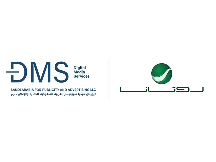 Rotana Audio Visual Appoints Choueiri Group's DMS- Saudi Arabia as its Exclusive Media Rep Image