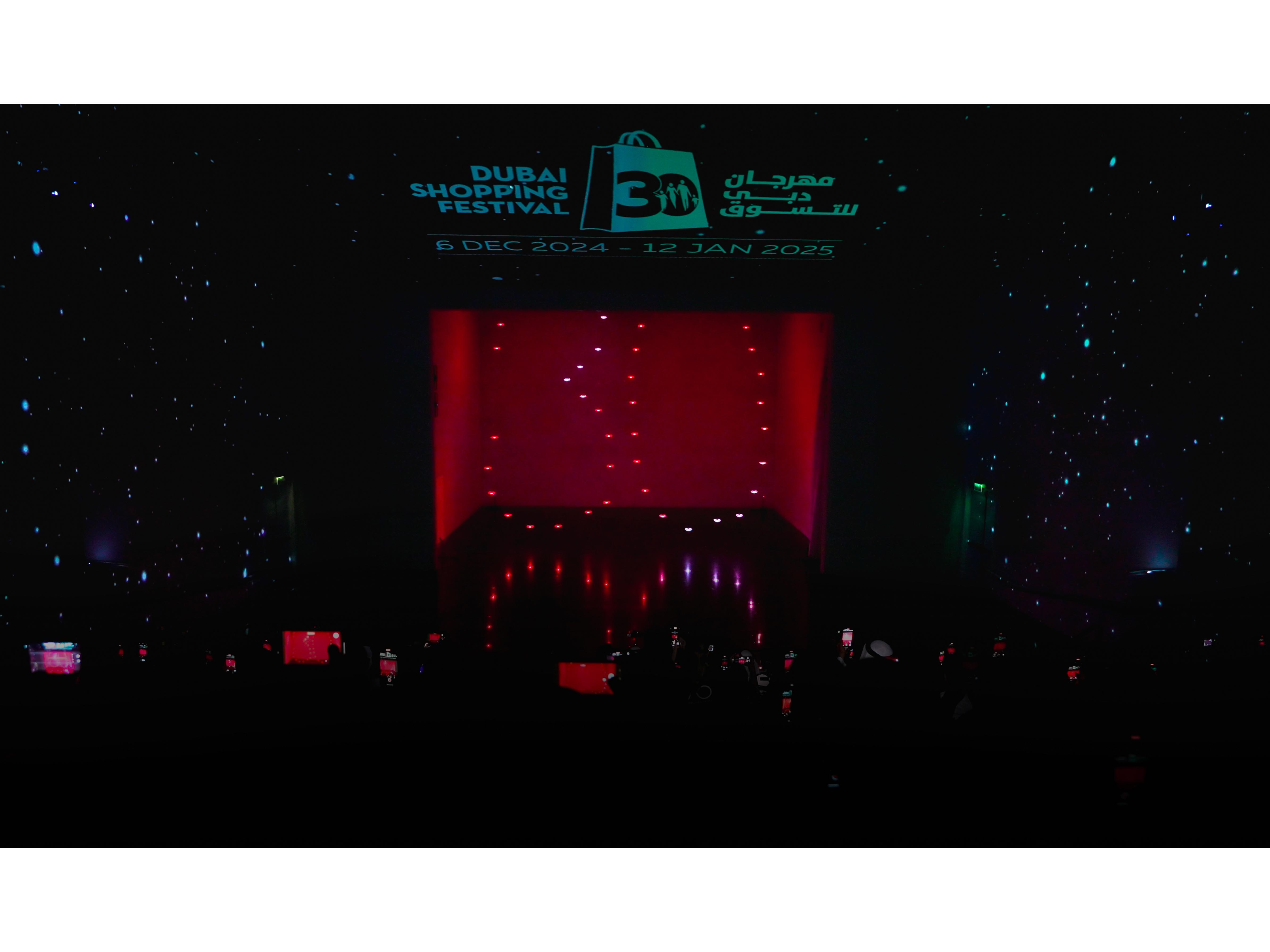 An awe-inspiring event acted as a teaser for the highly anticipated 30th edition of DSF Image