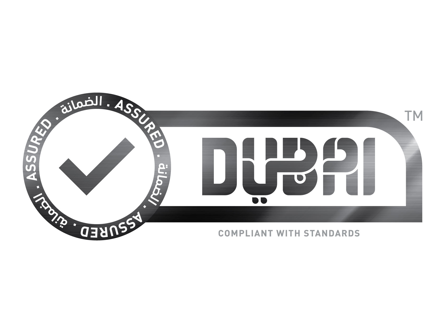 Dubai launches ‘DUBAI ASSURED’ stamp, an initiative to showcase Dubai as one of the world’s safest destinations  Image