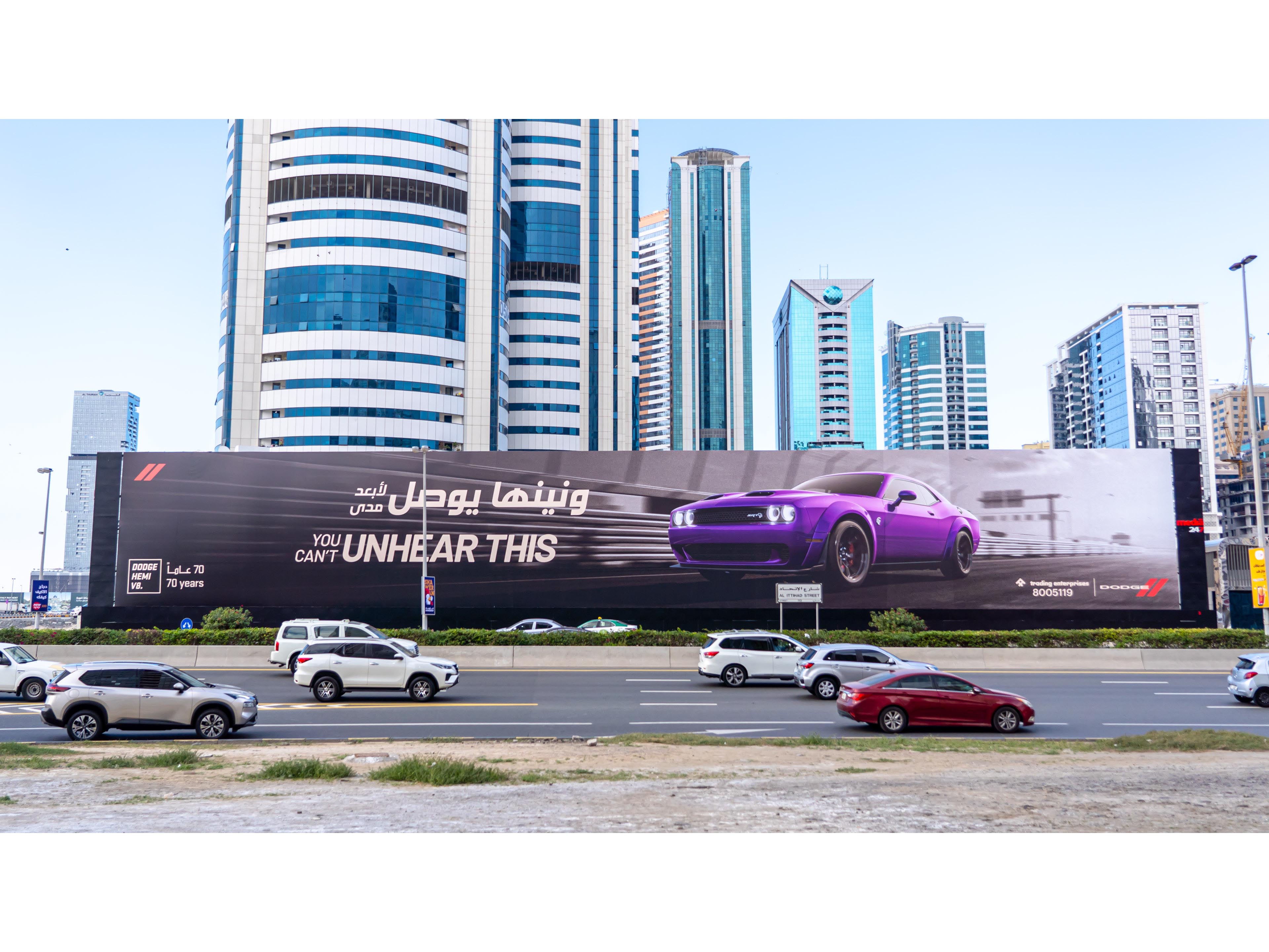 'The Last Call' campaign bids farewell to Dodge V8 engine in style Image
