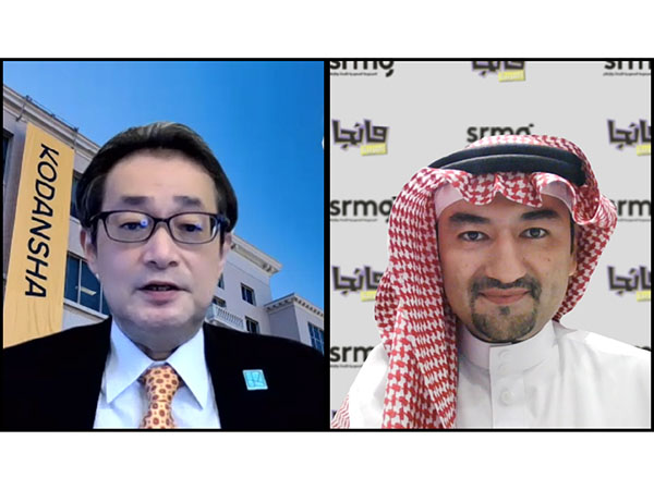 SRMG Signs Content Licensing Agreement with Japanese Publisher Kodansha for Manga Arabia Image