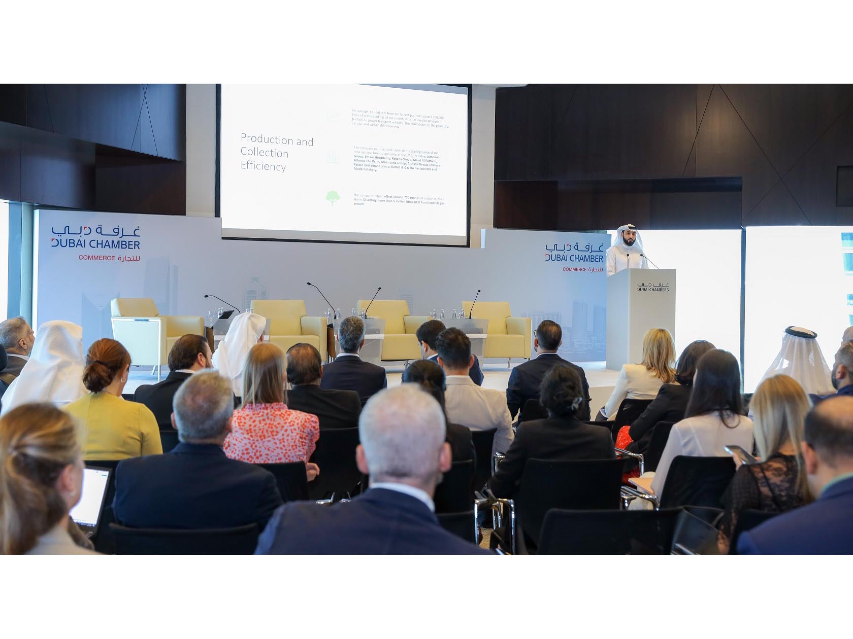 Dubai Chamber of Commerce to focus on the role of digitisation and AI in sustainable business practices Image