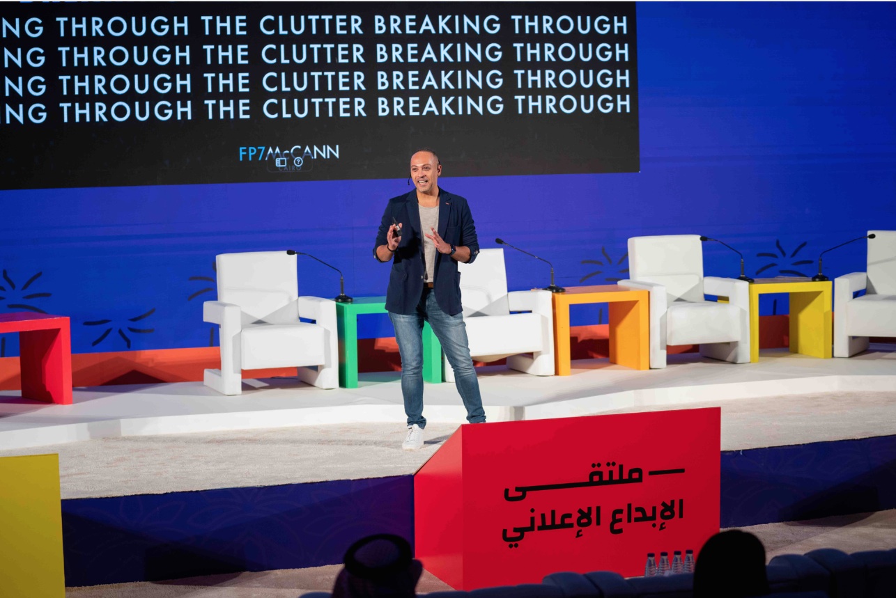 Amr El Kalaawy MD, FP7McCANN/CAI Amr El Kalaawy MD, FP7McCANN/CAI