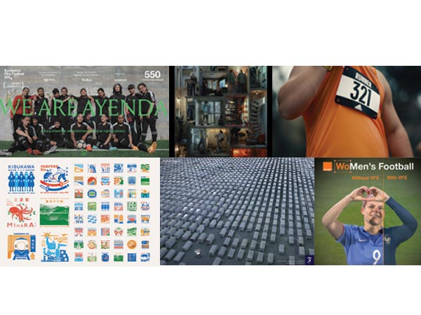Winners of the Gerety Awards 2024 are out Image