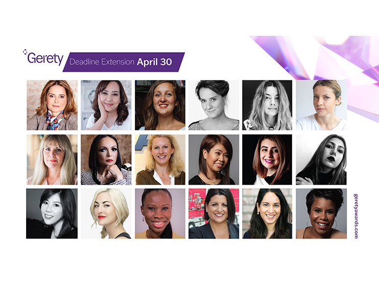 Gerety 2021 extends deadline and adds humor category Image